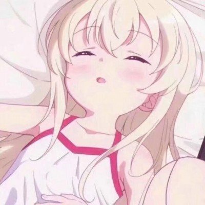 白酒退市第一股